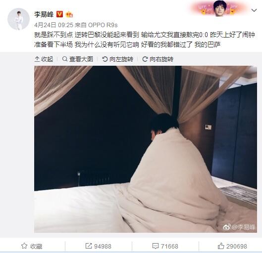 然而，宁静夜晚下，枪响之后，母女两人随之遇难